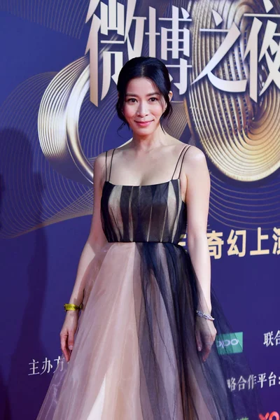 Kırmızı Halı Üzerinde Weibo Gece Ödülleri 2018 Pekin Çin Için — Stok fotoğraf