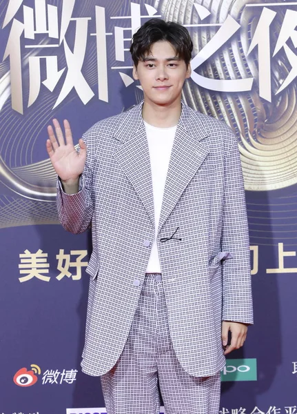 Actor Chino Yifeng Posa Mientras Llega Alfombra Roja Para Los —  Fotos de Stock