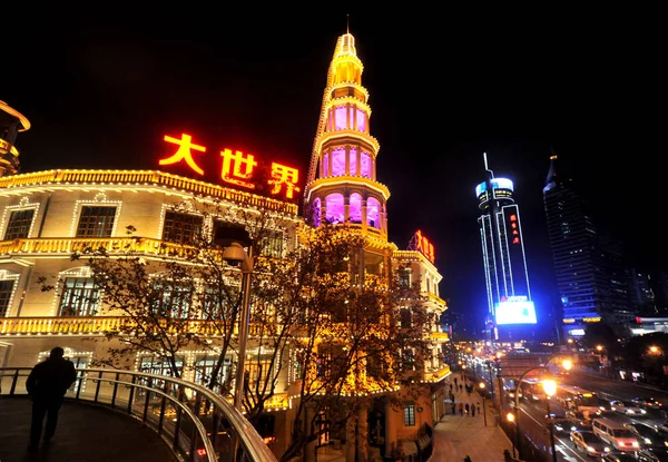 Işıklı Shanghai Dashijie Olarak Bilinen Büyük Dünya Eğlence Merkezi Shanghai — Stok fotoğraf