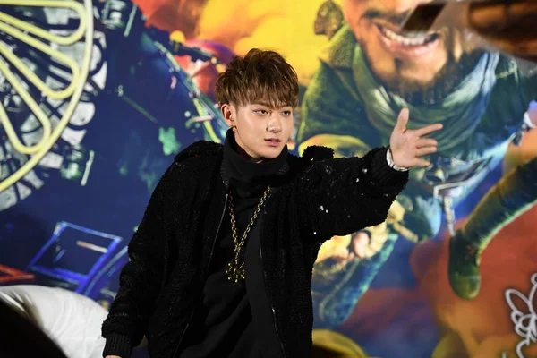 Chanteur Acteur Chinois Huang Zitao Connu Sous Nom Tao Assiste — Photo