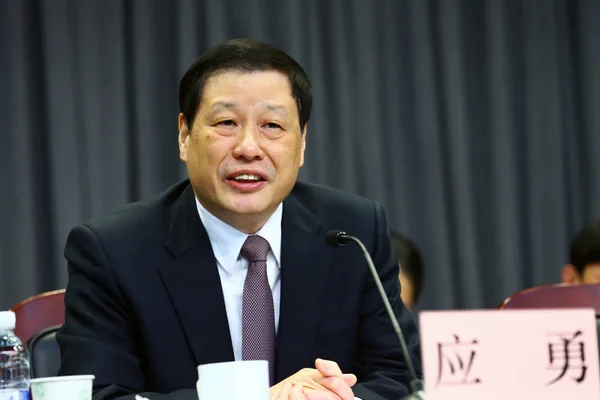 Ying Yong Tehdejší Náměstek Ministra Šanghajského Městského Výboru Komunistické Strany — Stock fotografie