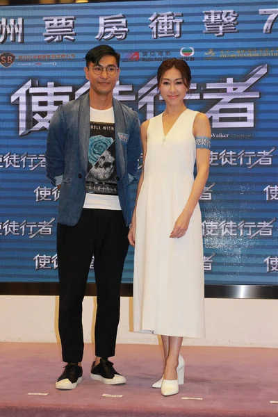 香港女星吴南茜 和演员陈鲁科出席2016年9月1日在中国香港举行的新片 线行者 庆祝派对 — 图库照片