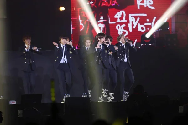 Mart 2015 Onların Konser Taipei Tayvan Güney Koreli Çocuk Grubunun — Stok fotoğraf