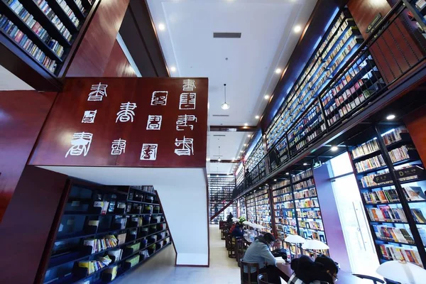 Interior View Harry Potter Style Public Library Gongshu District Hangzhou — Stock Photo, Image