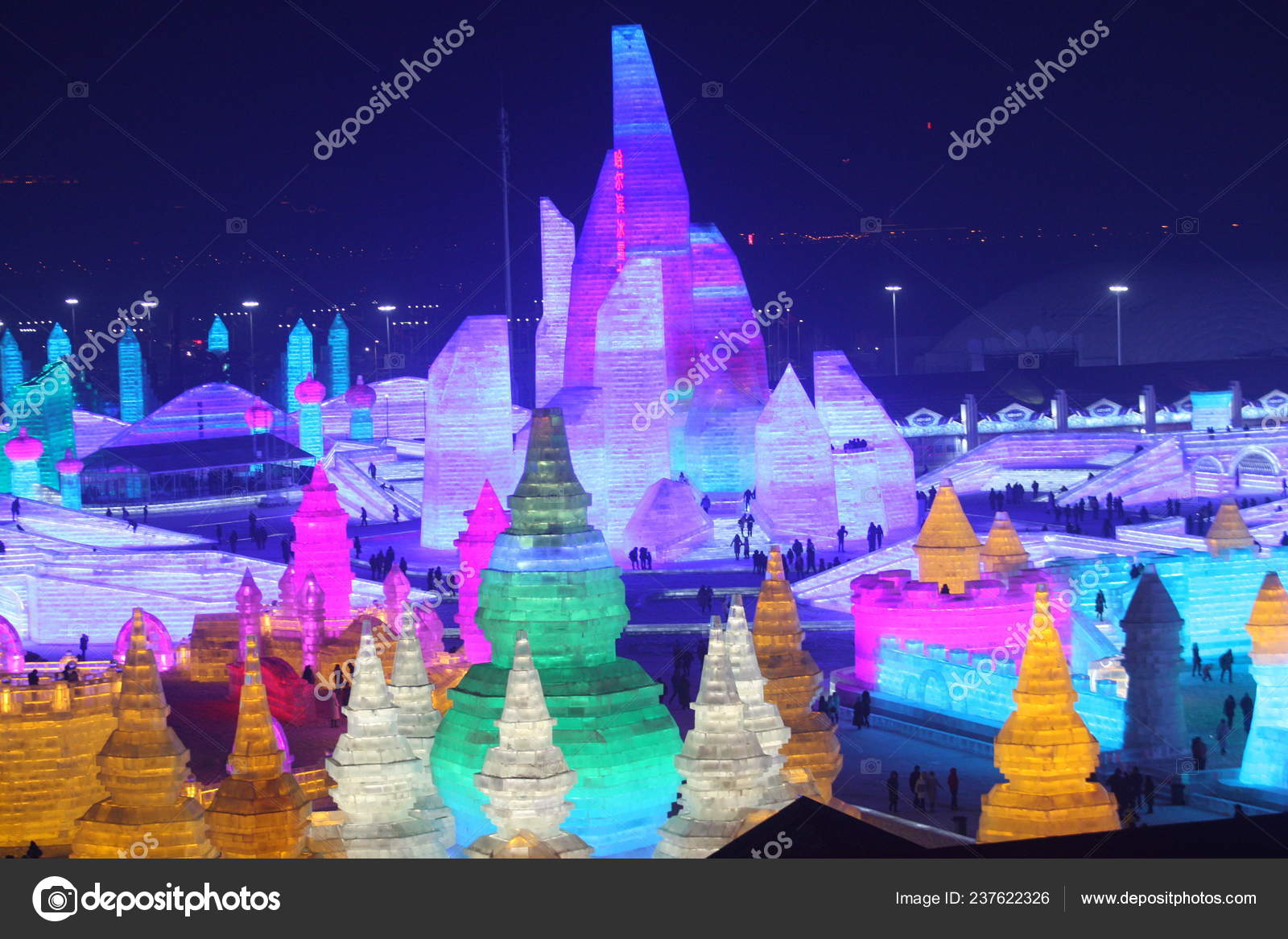ice sculptures in china 2016