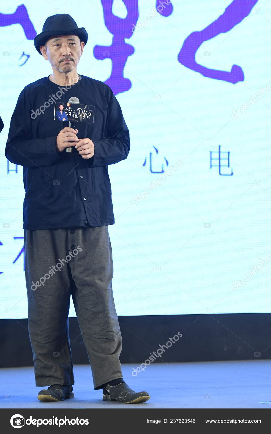 Actor Japonés Kaoru Kobayashi Asiste Una Conferencia Prensa Para