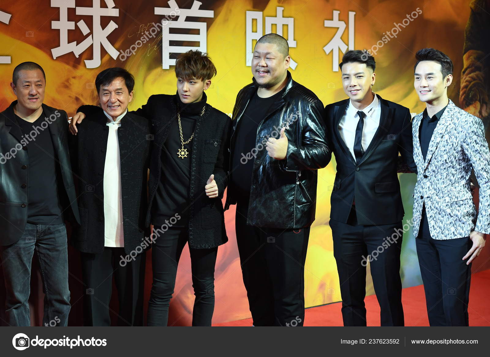 Left Chinese Director Ding Sheng Hong Kong Kungfu Superstar Jackie