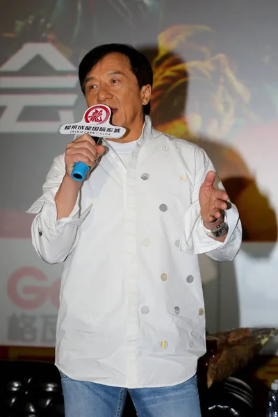 Superestrella Kungfu Hong Kong Jackie Chan Asiste Evento Promocional Para — Foto de Stock