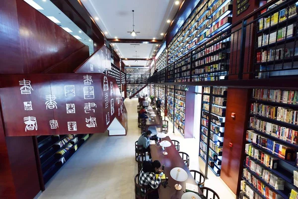 Vista Interior Biblioteca Pública Estilo Harry Potter Distrito Gongshu Ciudad —  Fotos de Stock