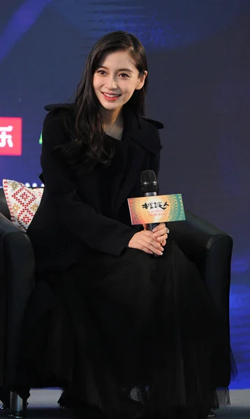 Hong Kong Model Actress Angelababy Smiles Press Conference Her New — Stock Photo, Image