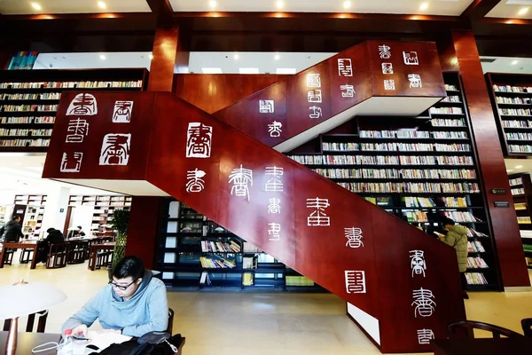 Interiör Harry Potter Stil Bibliotek Gongshu Distriktet Hangzhou City Östra — Stockfoto
