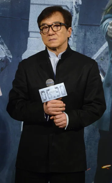 Hong Kong Kung Süperstar Film Yapımcısı Jackie Chan Ilk Etkinlik — Stok fotoğraf