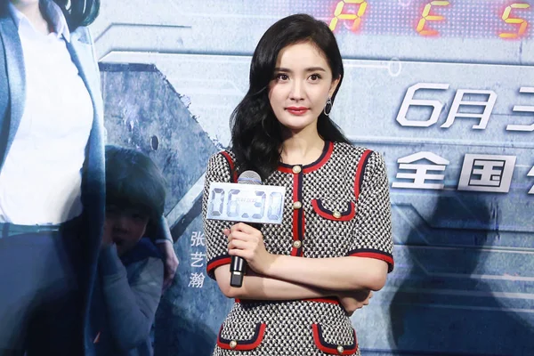 Chinese Actrice Yang Woont Een Première Evenement Voor Haar Nieuwe — Stockfoto