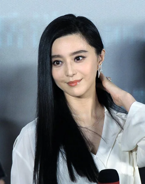 Actriz China Fan Bingbing Asiste Una Conferencia Prensa Para Película — Foto de Stock