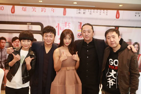 Actrice Sud Coréenne Clara Lee Centre Les Membres Casting Assistent — Photo