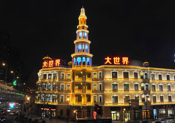 Işıklı Shanghai Dashijie Olarak Bilinen Büyük Dünya Eğlence Merkezi Shanghai — Stok fotoğraf