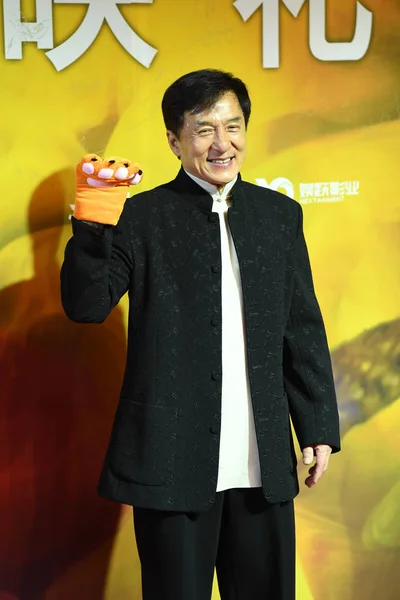 Superestrella Kungfu Hong Kong Jackie Chan Llega Alfombra Roja Para —  Fotos de Stock