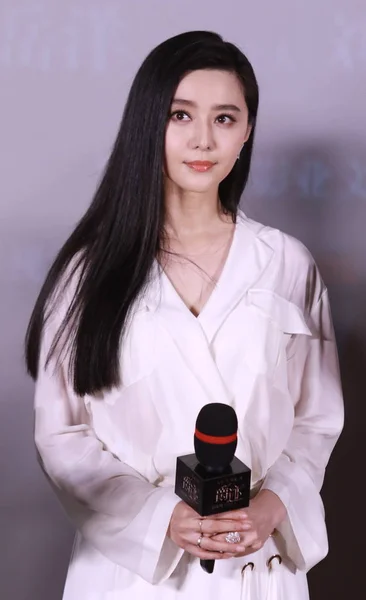 Attrice Cinese Fan Bingbing Partecipa Una Conferenza Stampa Suo Film — Foto Stock