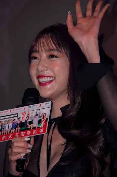 Południowokoreańska Aktorka Clara Lee Uczęszcza Impreza Promocyjna Dla Jej Nowego — Zdjęcie stockowe