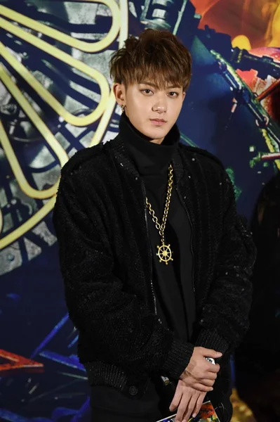 Chinese Singer Actor Huang Zitao Better Known Tao Attends Premiere — Stock Photo, Image