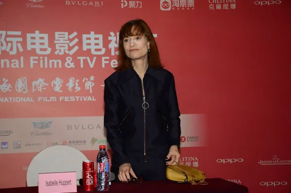 フランスの女優イザベル ユペール 上海国際映画祭 中国で 2017 日の記者会見に出席します — ストック写真