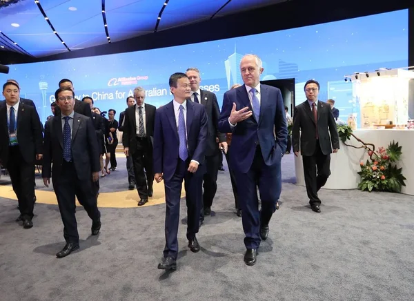 Jack Veya Yun Açık Alibaba Grubu Yönetim Kurulu Başkanı Görüşmeler — Stok fotoğraf