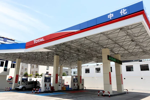 Vista Una Gasolinera Sinochem Total Shanghai China Junio 2016 —  Fotos de Stock