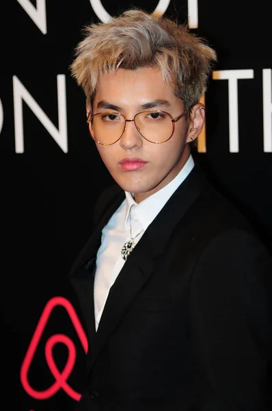 Chinese Singer Actor Kris Yifan Arrives Red Carpet Award Ceremony — Stock Photo, Image