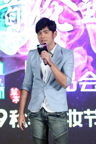 Taiwanese Singer Jay Chou Attends Promotional Event Pechoin Skincare Products — Stock Photo, Image