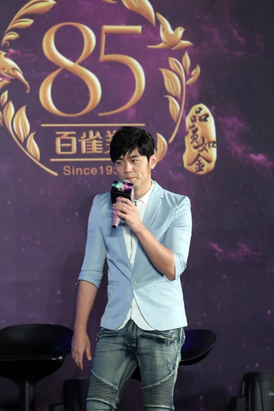台湾の歌手の周杰倫 Pechoin スキンケア製品 上海でのプロモーション イベントに出席 2016 — ストック写真