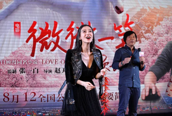 Hong Kong Model Und Schauspielerin Angelababy Links Und Der Chinesische — Stockfoto