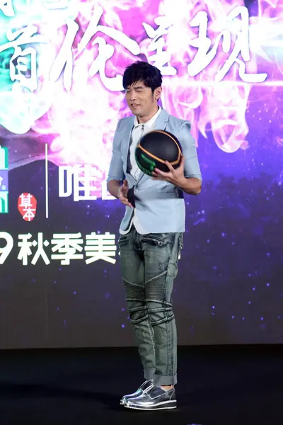 Taiwanees Zangeres Jay Chou Woont Een Promotioneel Evenement Voor Pechoin — Stockfoto