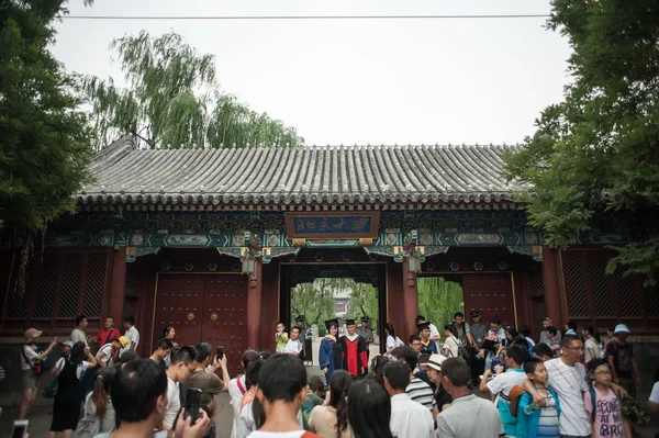 Emberek Meglátogatnak Pekingi Egyetem Kína Július 2016 — Stock Fotó