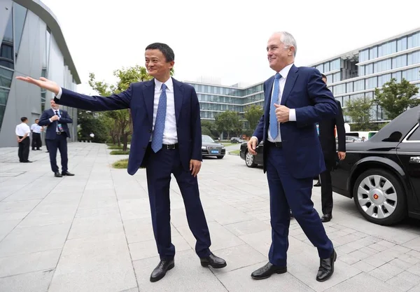 Джек Або Ліворуч Голова Алібаба Групи Переговори Прем Міністром Австралії — стокове фото