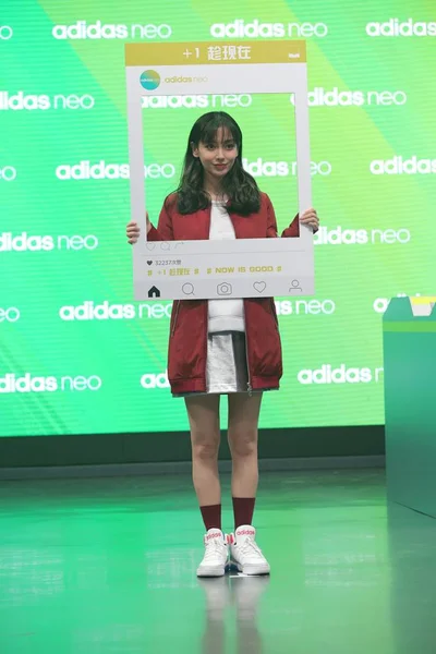 Hong Kong Model Actress Angelababy Attends Promotional Event Adidas Neo — Stock Photo, Image