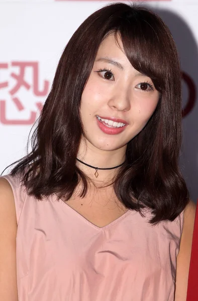 Reina Fujie Capitaine Groupe Idols Japonaises Nmb48 Team Assiste Une — Photo