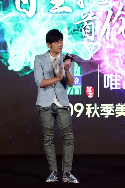 Taiwanees Zangeres Jay Chou Woont Een Promotioneel Evenement Voor Pechoin — Stockfoto