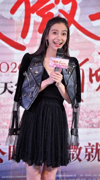 Modelo Atriz Hong Kong Angelababy Participa Uma Conferência Imprensa Para — Fotografia de Stock