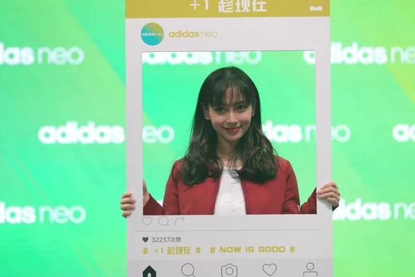 Modelo Atriz Hong Kong Angelababy Participa Evento Promocional Para Adidas — Fotografia de Stock