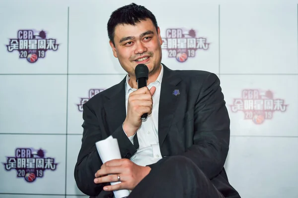 Pensionerad Kinesiska Basket Stjärnan Yao Ming Ordförande Kinesiska Basketball Association — Stockfoto