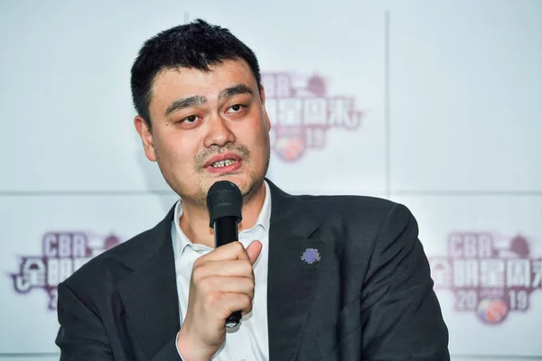 Der Pensionierte Chinesische Basketballstar Yao Ming Vorsitzender Des Chinesischen Basketballverbandes — Stockfoto