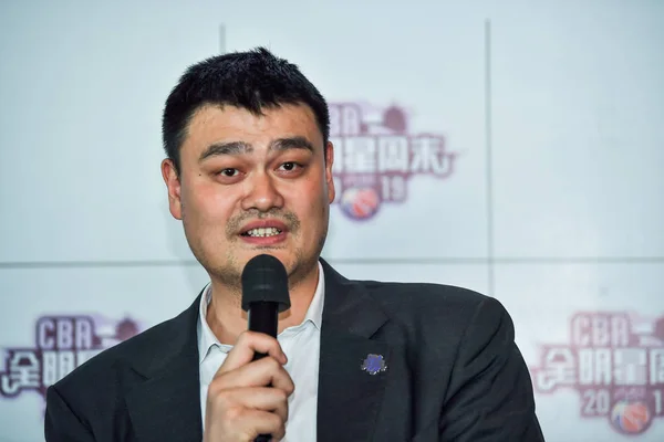Der Pensionierte Chinesische Basketballstar Yao Ming Vorsitzender Des Chinesischen Basketballverbandes — Stockfoto