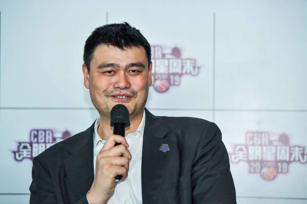 Pensionerad Kinesiska Basket Stjärnan Yao Ming Ordförande Kinesiska Basketball Association — Stockfoto