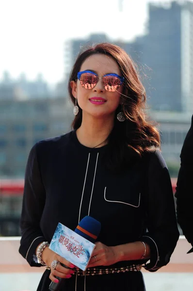 Chinese Actress Zhang Ziyi Attends Press Conference Premiere Her New — Stock Photo, Image