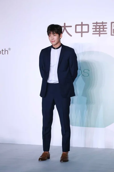 Aktor Korea Selatan Chang Wook Menghadiri Konferensi Promosi Untuk Merek — Stok Foto