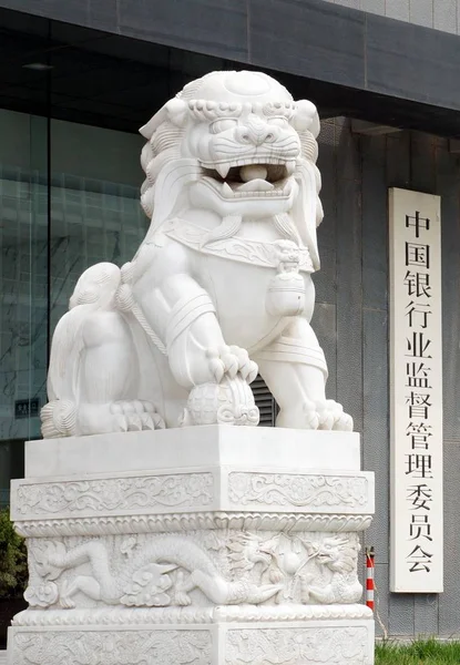León Piedra Representa Fuera Sede Comisión Reguladora Bancaria China Cbrc — Foto de Stock