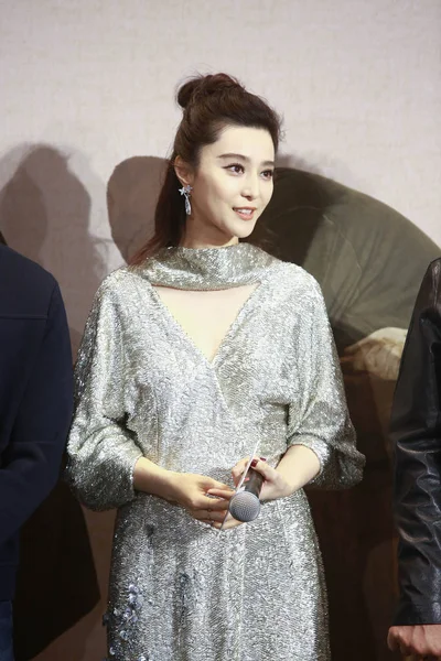 中国女優ファン ビンビン賞に出席のお祝いイベントの彼女の映画 私はボヴァリー夫人ではない 勝利トロント国際映画祭でサン セバスティアン国際映画祭 北京で 2016 — ストック写真