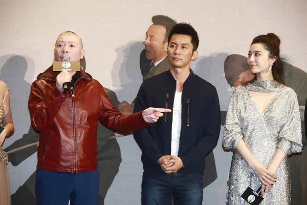 Prawej Chińska Aktorka Fan Bingbing Jej Chłopak Chen Chiński Dyrektor — Zdjęcie stockowe