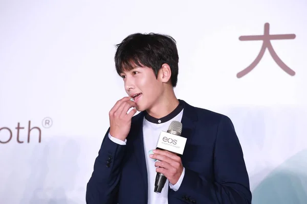 South Korean Actor Chang Wook Attends Promotional Conference Cosmetic Brand — Stock Photo, Image