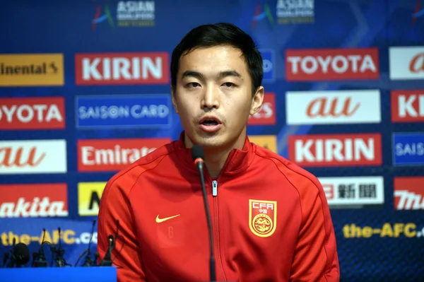 Feng Xiaoting Der Chinesischen Fußballnationalmannschaft Nimmt Einer Pressekonferenz Vor Dem — Stockfoto